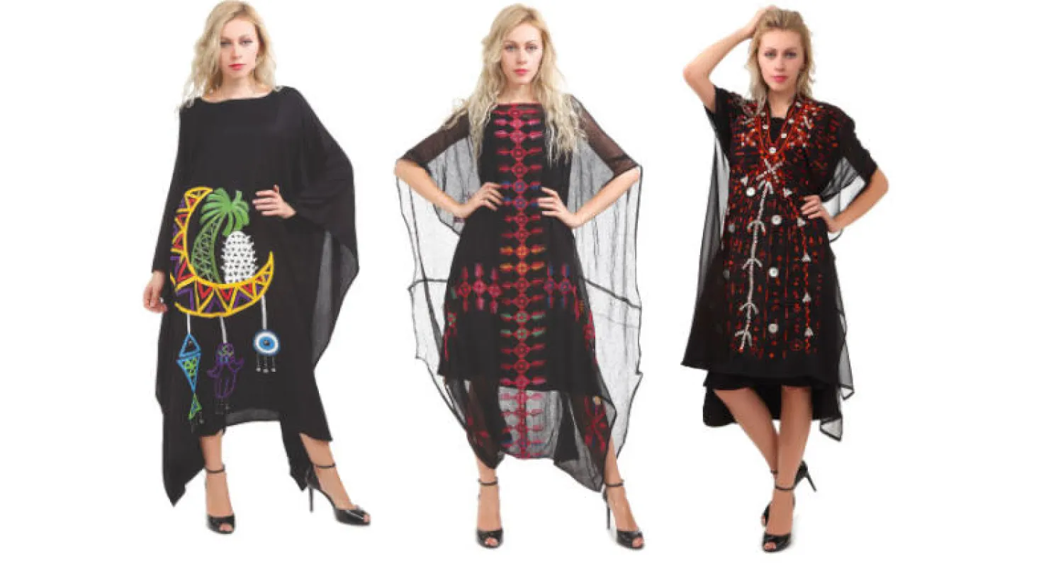 من تشكيلتها للصيف