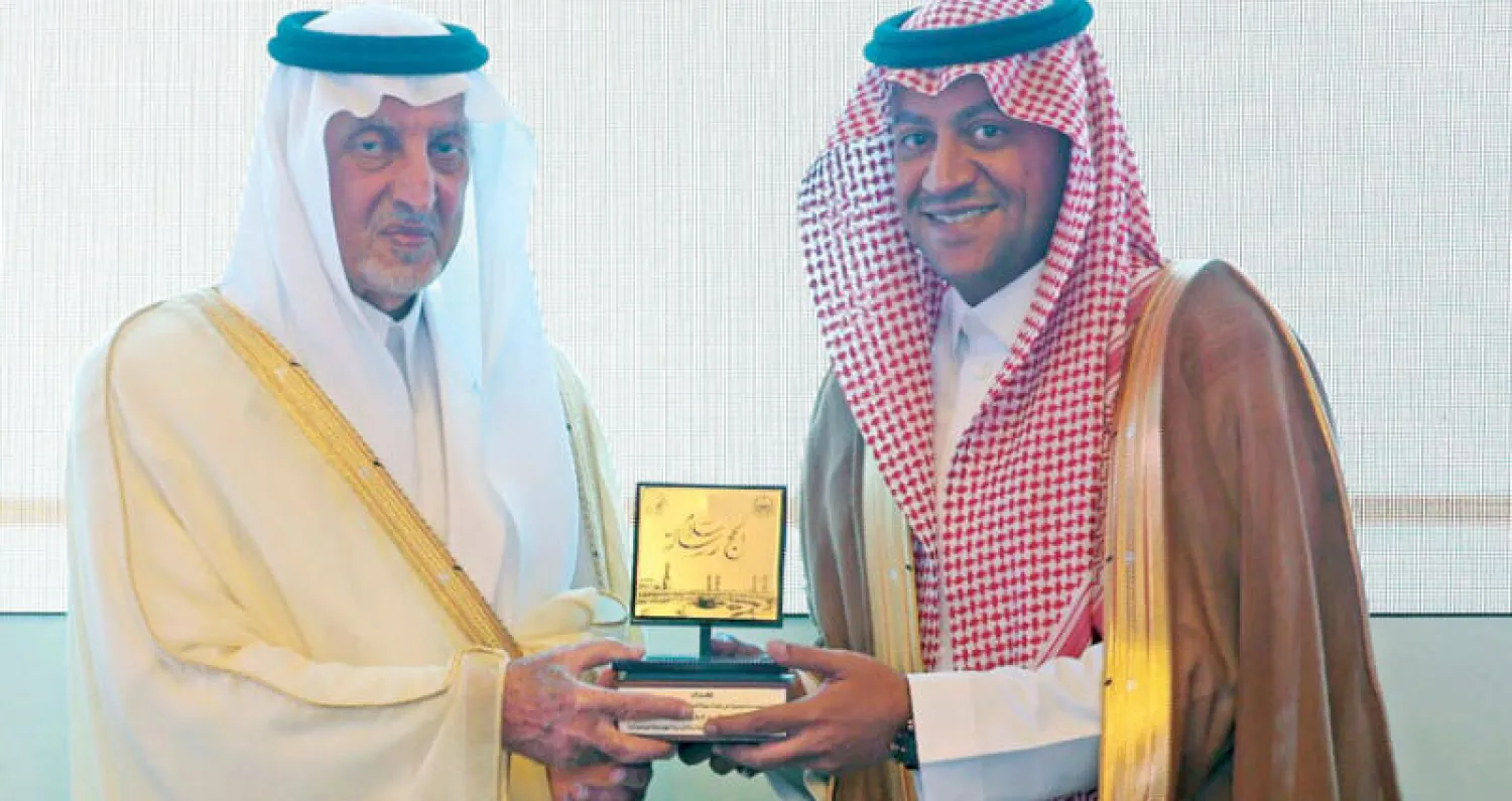خالد الفيصل يكرم «زين السعودية»  لدعمها حملة «الحج عبادة وسلوك حضاري»