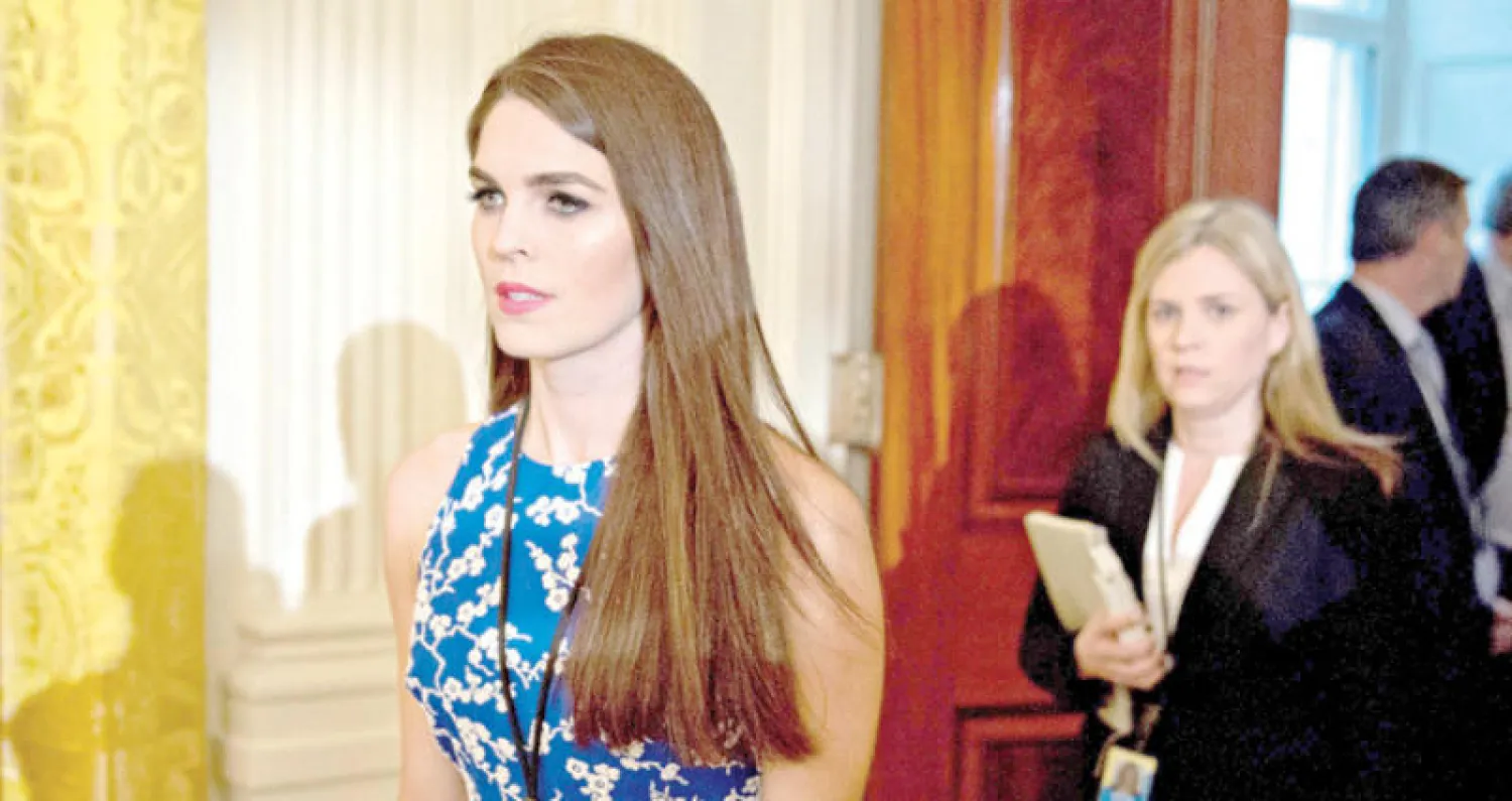 صورة أرشيفية لهوب هيكس مديرة الاتصالات المؤقتة بالبيت الأبيض (إ.ب.أ)