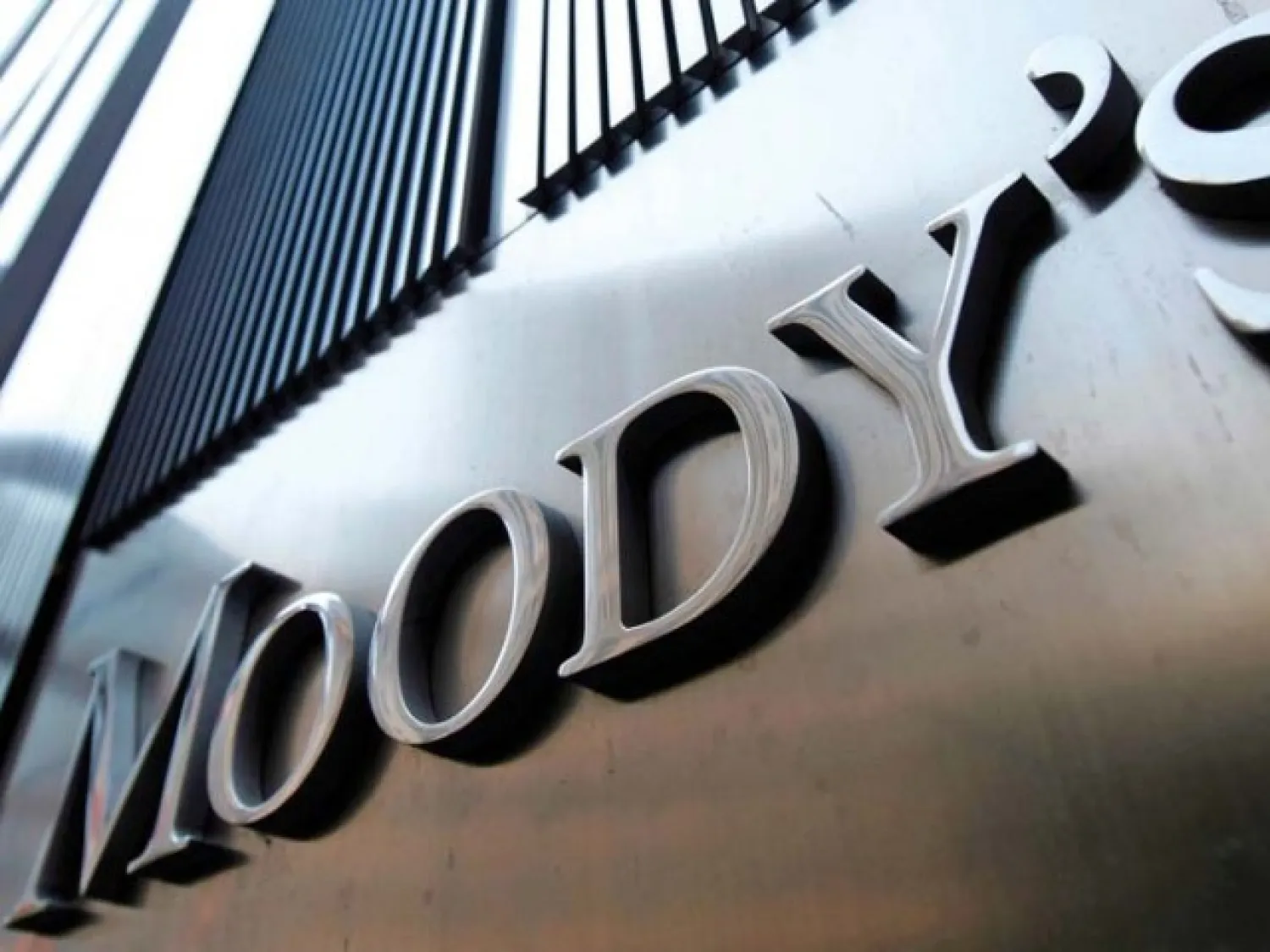 A Moody's sign on the 7 World Trade Center tower is photographed in New York. REUTERS/Mike Segar