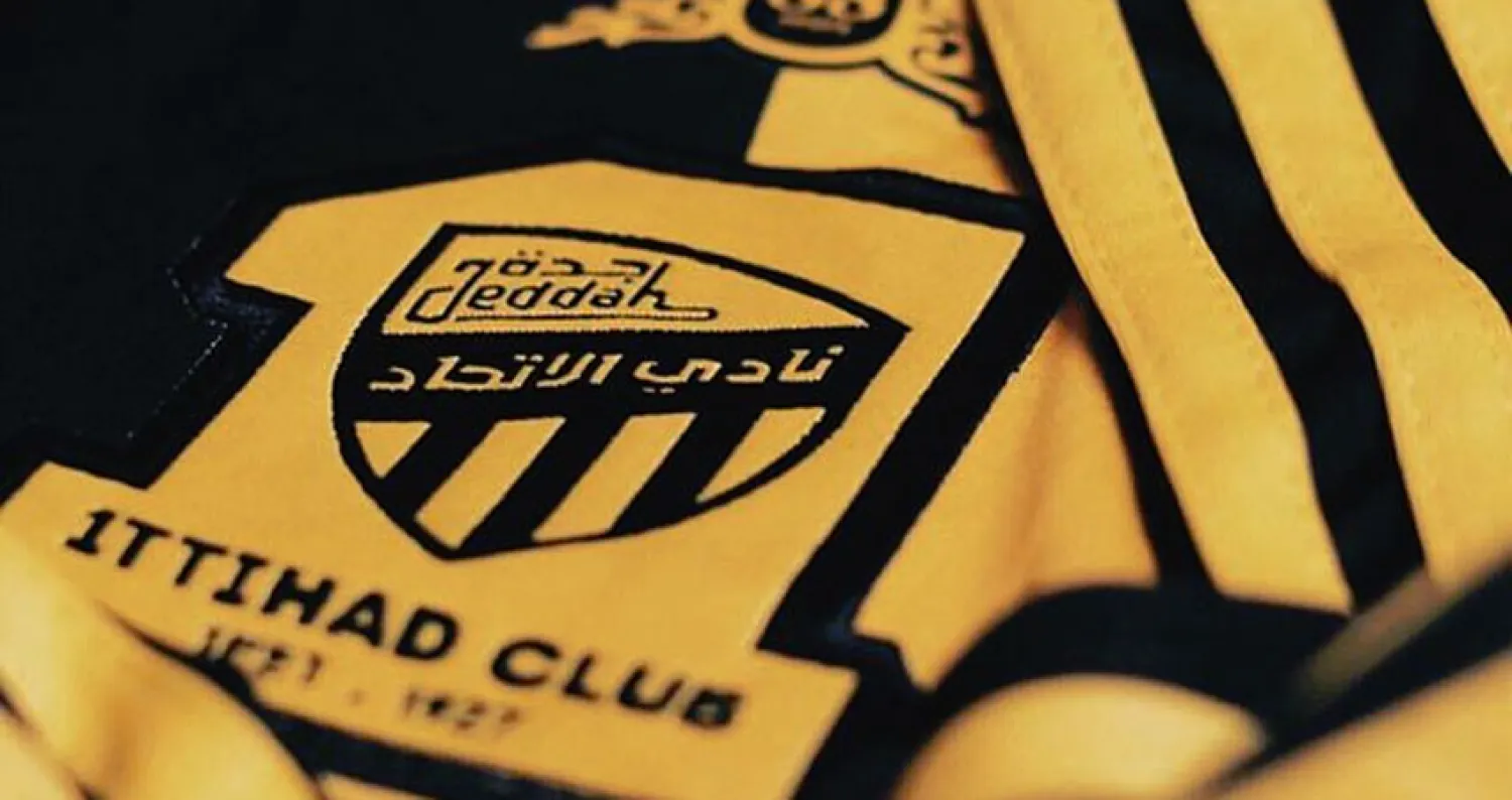 إدارة الاتحاد تكثف مساعيها لتجنب العقوبات