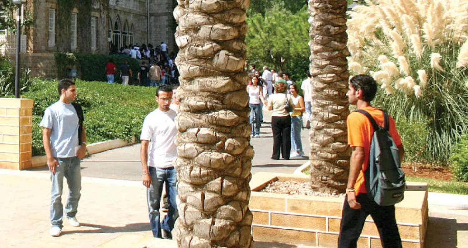 مؤسسة لبنانية تساهم في تحقيق أحلام طلاب جامعيين
