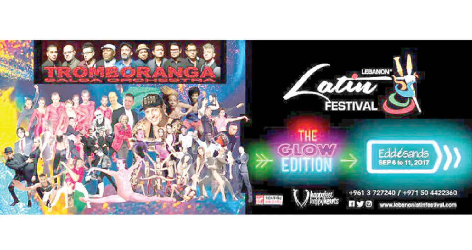 مواسم فنيّة بنكهة لاتينية تحطّ رحالها في بيروت
