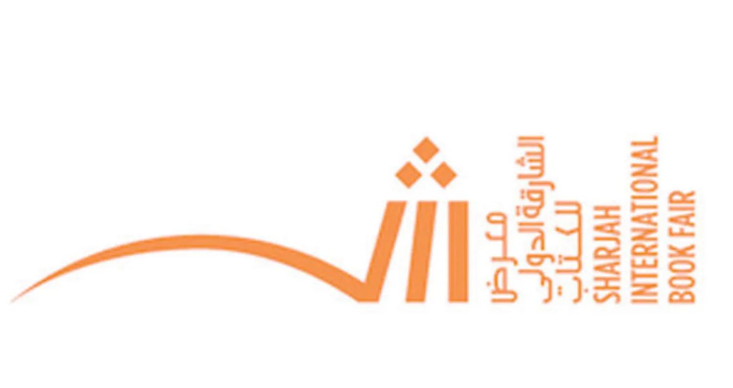 المملكة المتحدة ضيفة شرف معرض الشارقة للكتاب