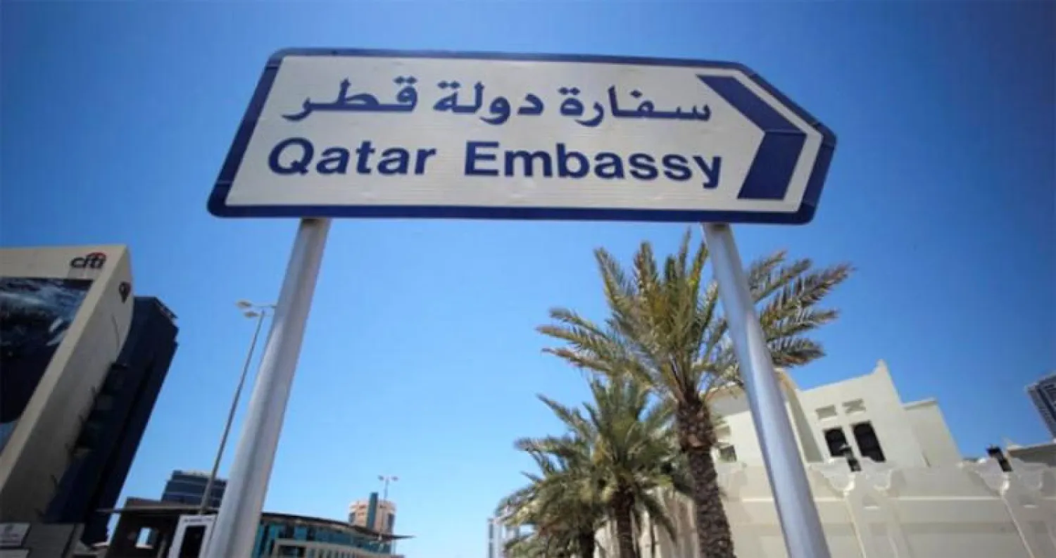 تشاد تغلق سفارة قطر لديها (رويترز)