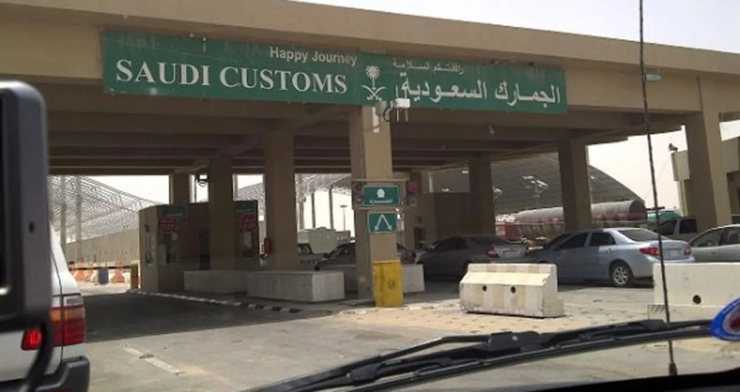عصابات التهريب تستغل موسم الحج  لإدخال المخدرات والجمارك السعودية تتصدى لها
