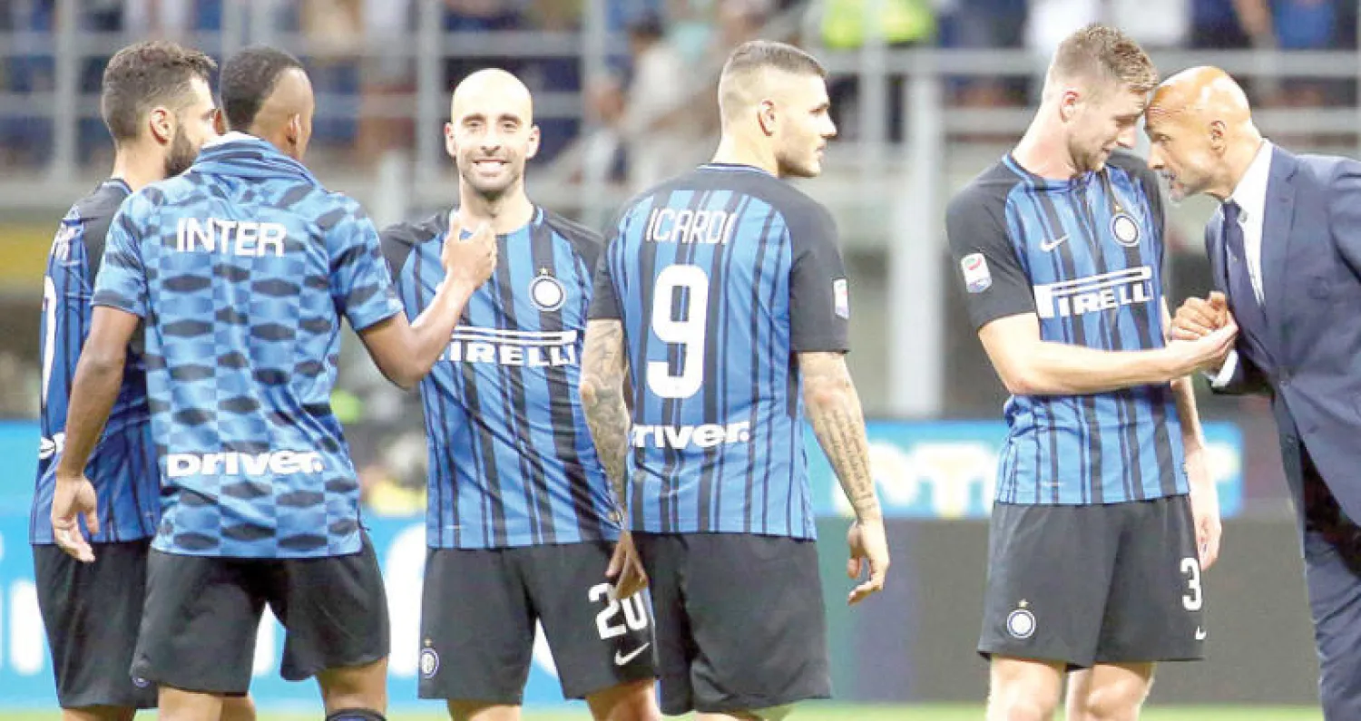 بداية قوية لإنترميلان وفوز على فيورنتينا بثلاثية في الجولة الأولى (إ.ب.أ)