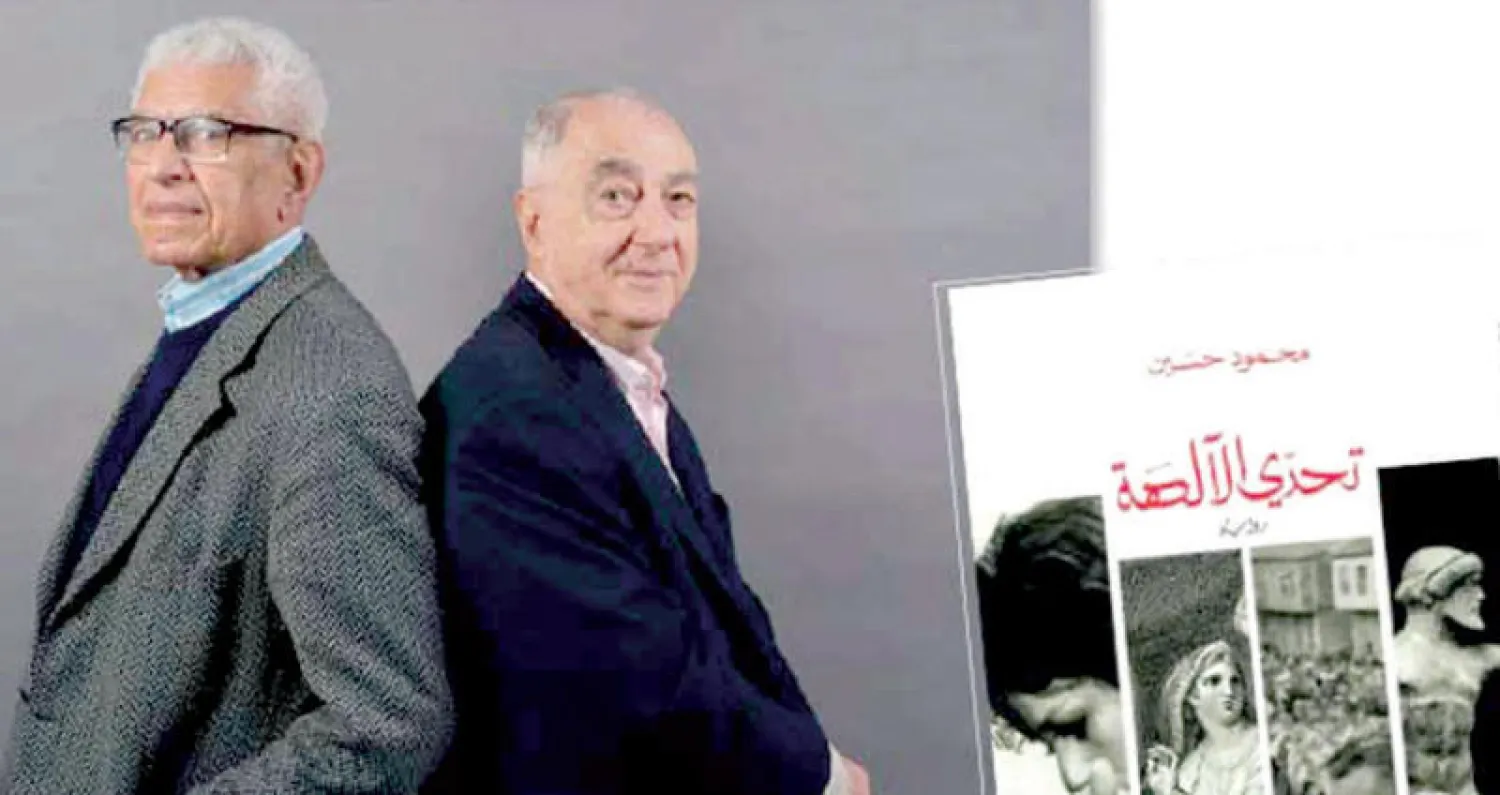 غلاف الرواية والكاتبان عادل رفعت ( يمين) وبهجت النادي المعروفان باسم محمود حسين