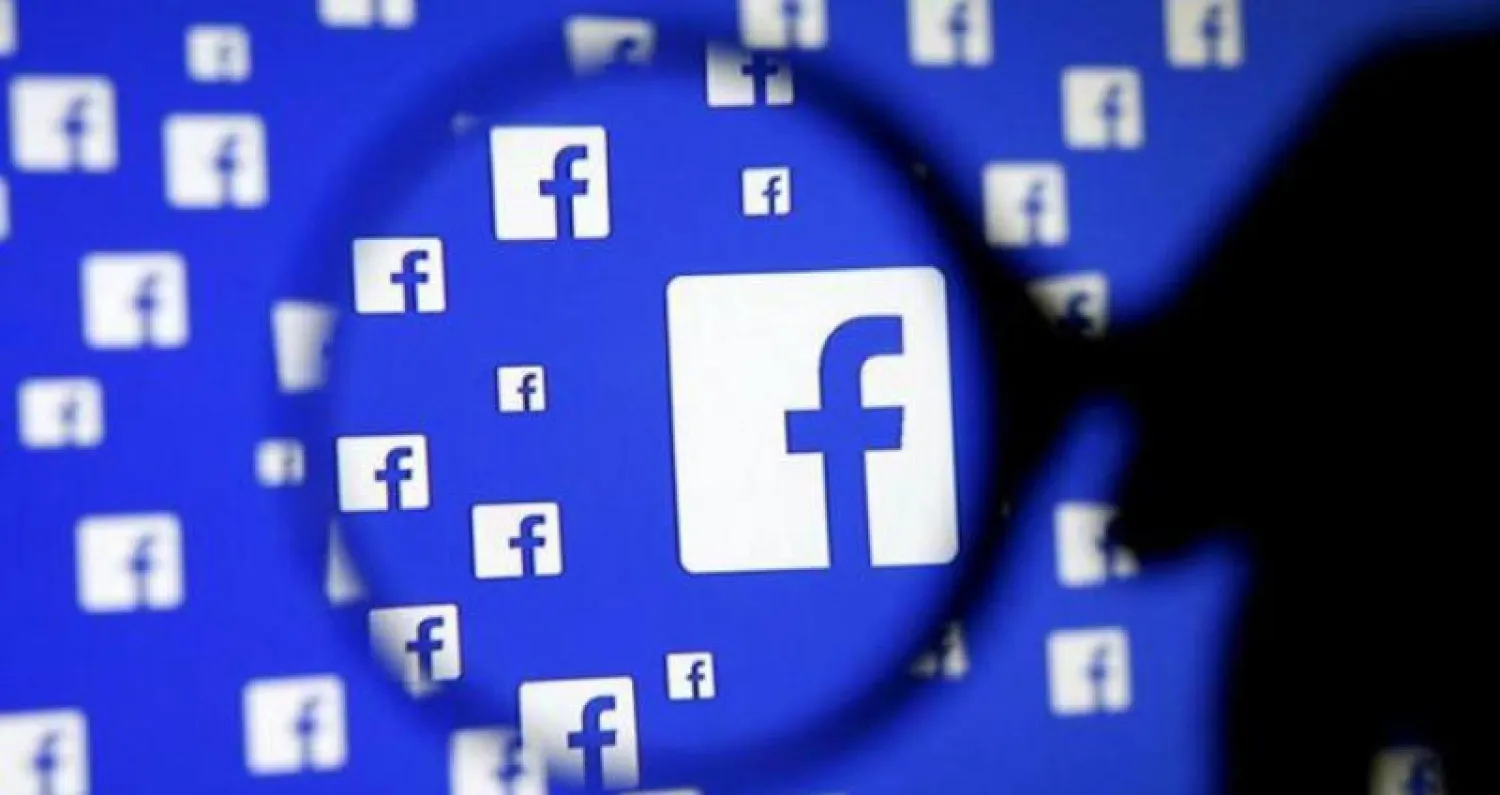 شعار شركة «فيسبوك» التي تحارب الأخبار المزيفة (بي بي سي)