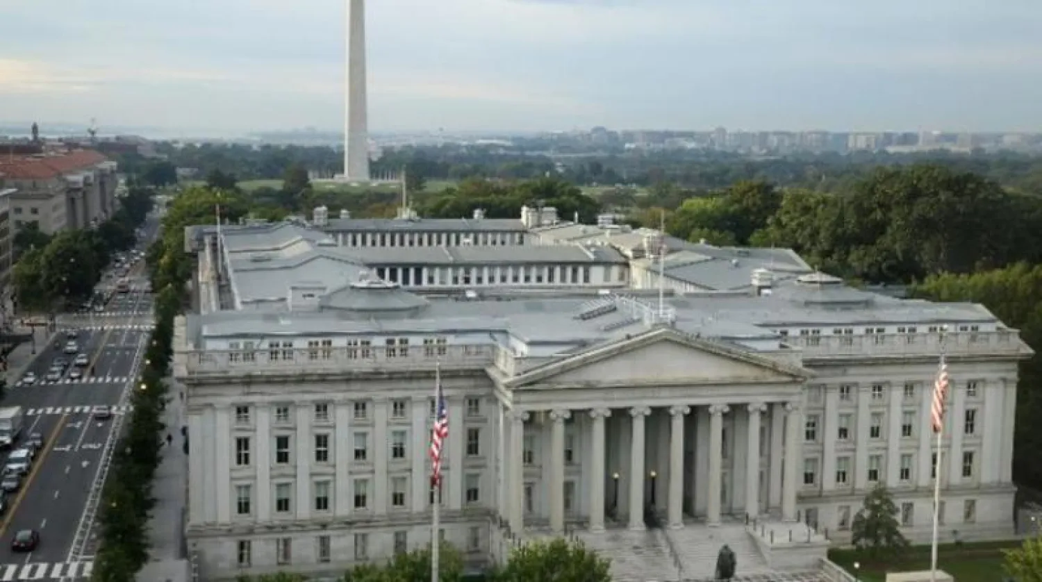 مبنى وزارة الخزانة الأميركية (غيتي)