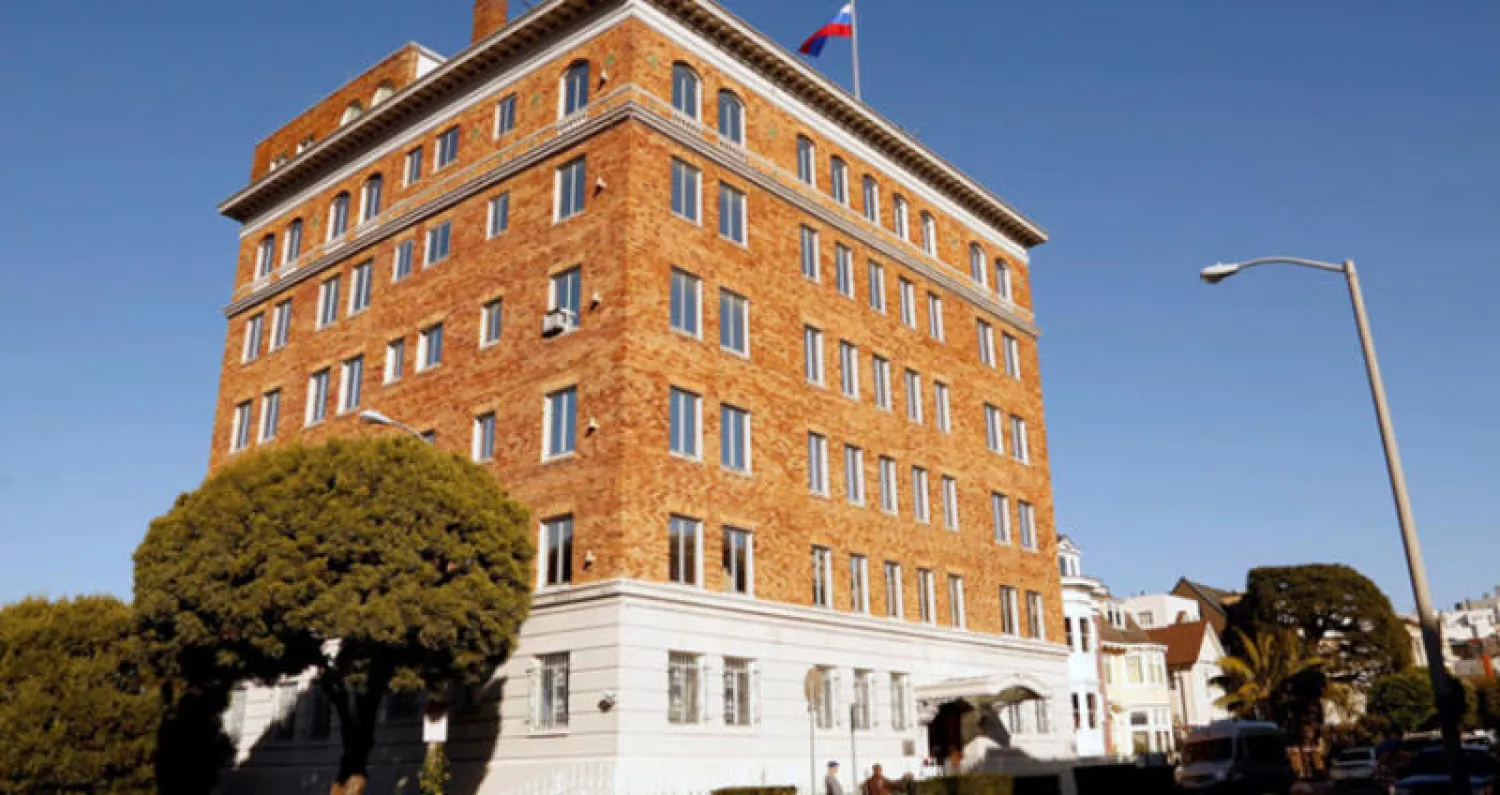 القنصلية الروسية في سان فرنسيسكو