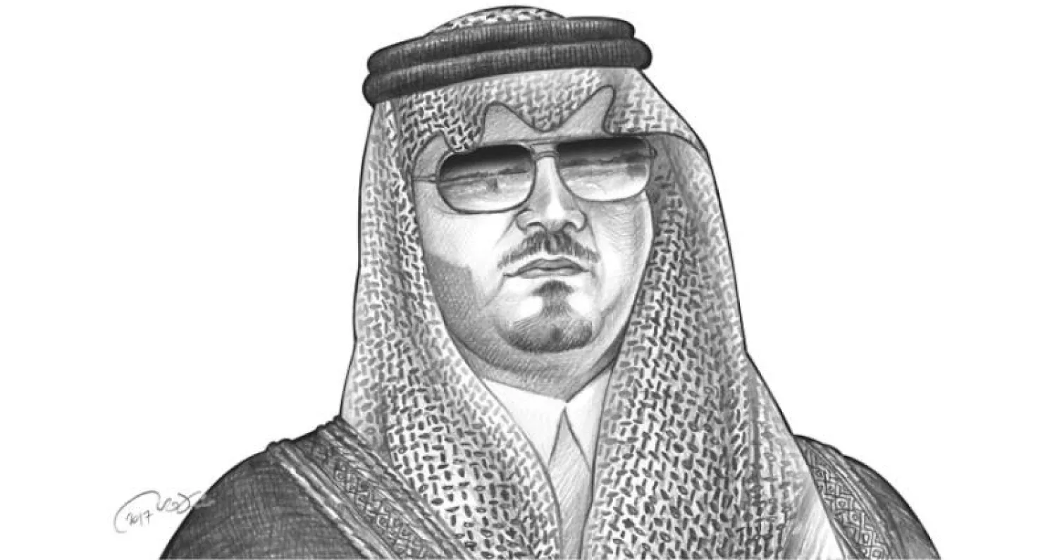 عين الداخلية السعودية الشابة