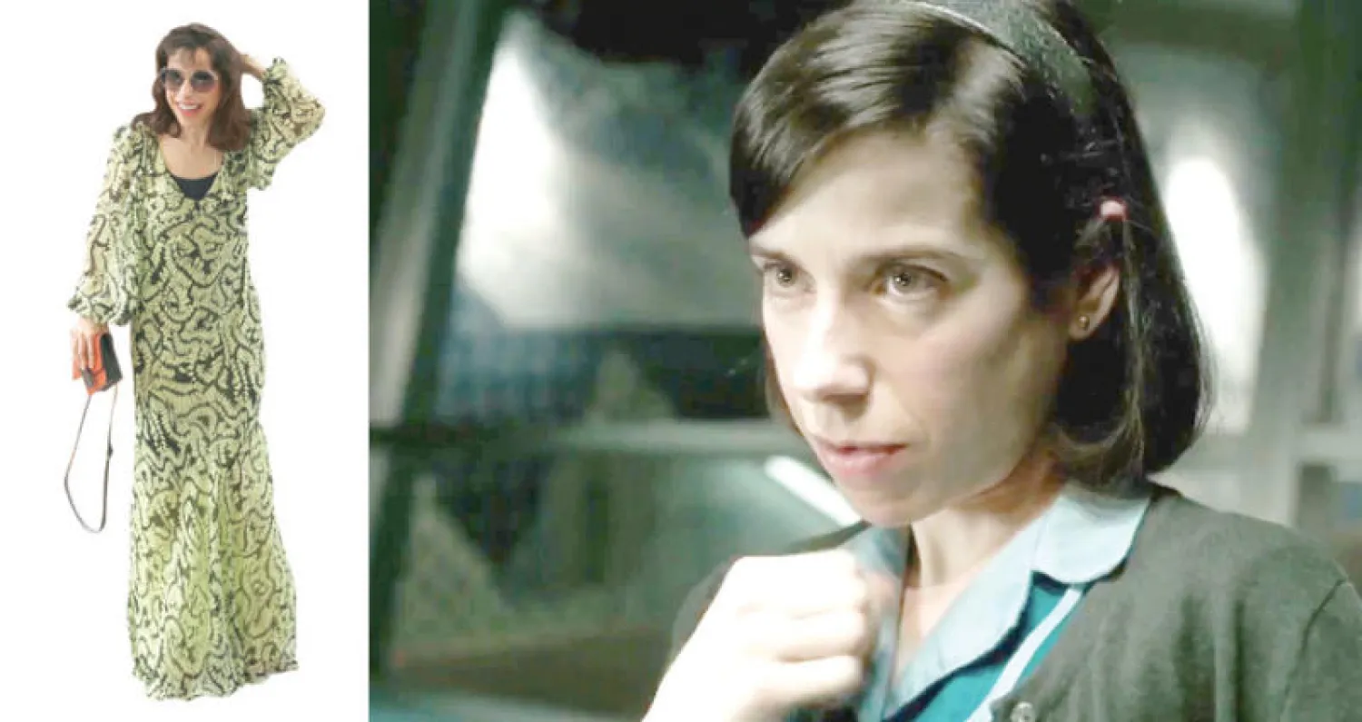 سالي هوكينز