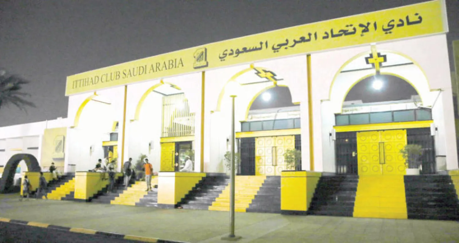 نادي الاتحاد مهدد بالحرمان من الرخصة الآسيوية بسبب مطالبات مالية («الشرق الأوسط»)