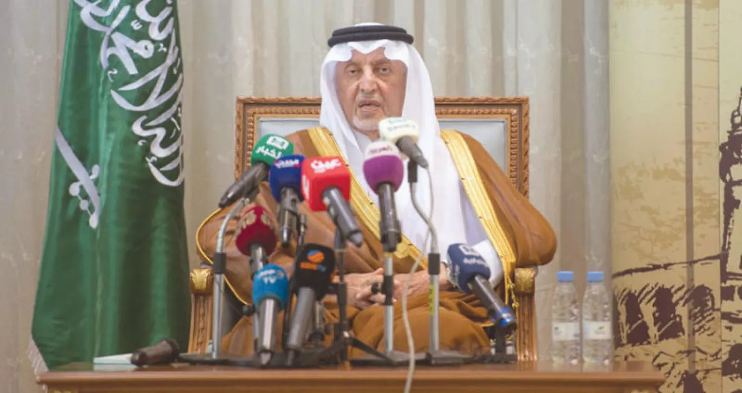 الأمير خالد الفيصل أمير منطقة مكة المكرمة رئيس لجنة الحج المركزية خلال مؤتمر صحافي أمس (واس)
