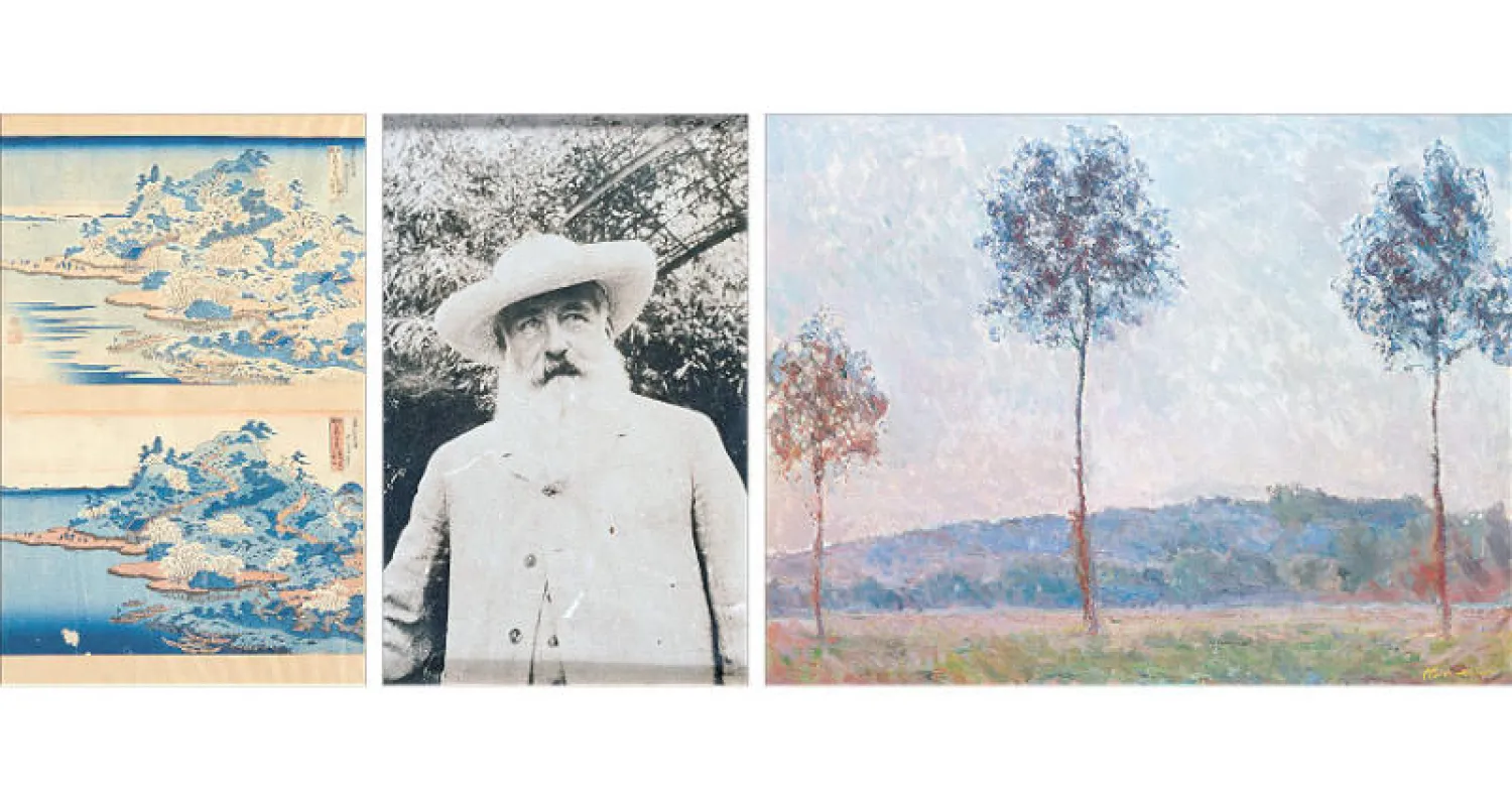 {شجرات ثلاث في غيفرني} لكلود مونيه (كريستيز) - صورة فوتوغرافية لكلود مونيه بعدسة صديقه - رسومات للفنان الياباني هوكاساي