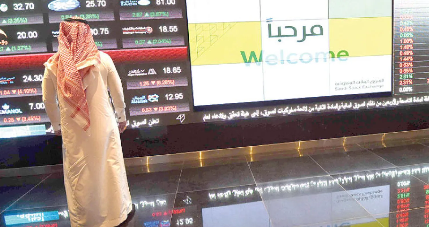 الشركات السعودية ترفع جاذبية سوق الأسهم... ورؤوس الأموال الأجنبية تتدفق