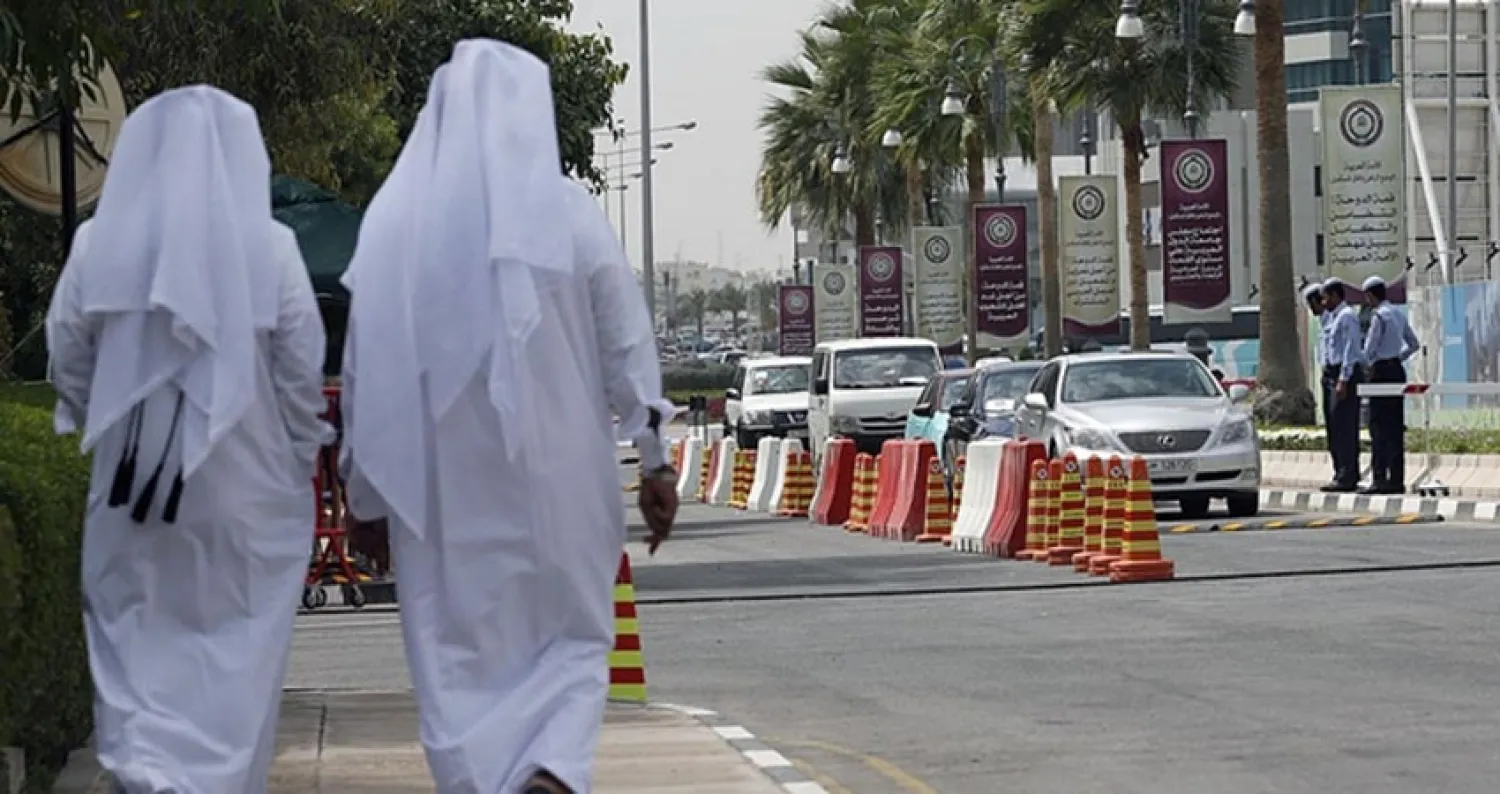 مواطنون قطريون الدوحة.(جيتي)