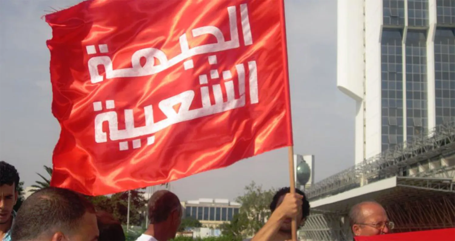 تونس: «الجبهة الشعبية» يرفض الحكومة الجديدة... و«أغلبية» برلمانية مرتقبة ترجح الكفة