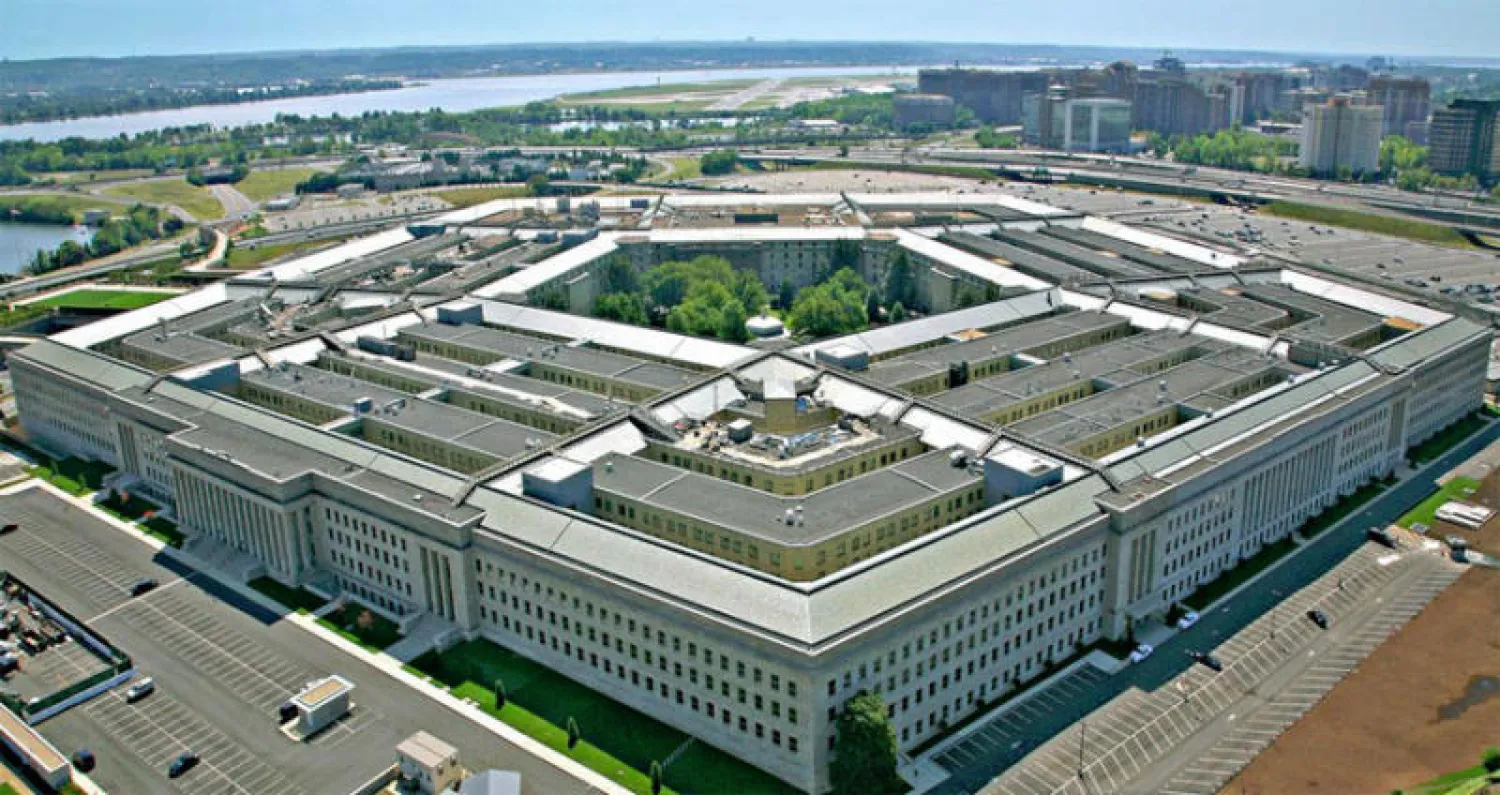 وزارة الدفاع الأميركية (البنتاغون)
