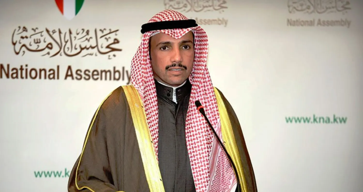مرزوق الغانم، رئيس مجلس الأمة الكويتي