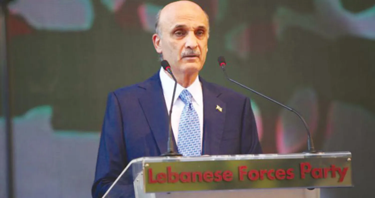 سمير جعجع في خطابه أمس بمعراب (موقع القوات اللبنانية)