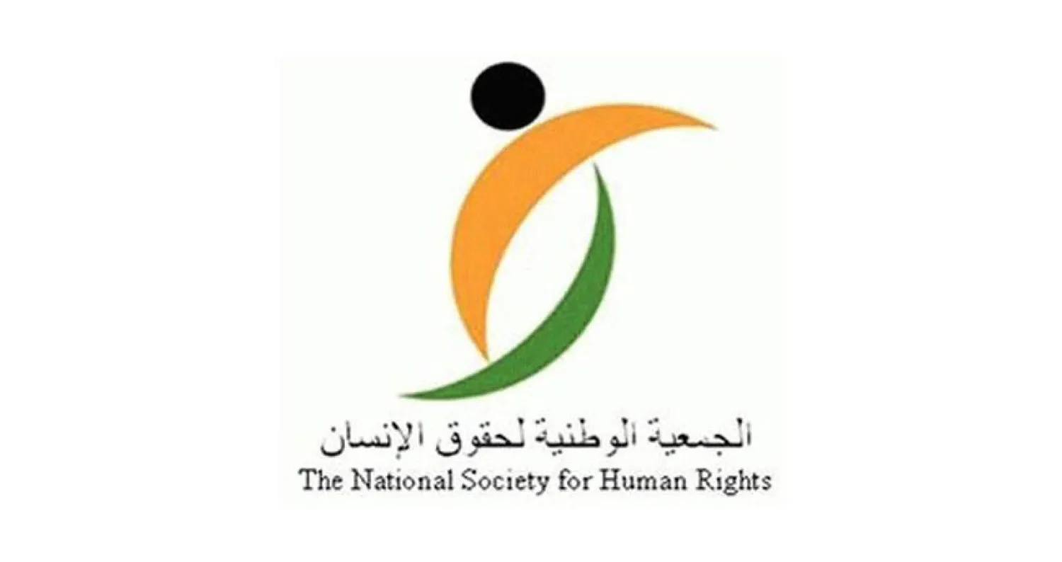 الرياض تدعو المنظمات الدولية للكشف عن مصير القطري حمد المري