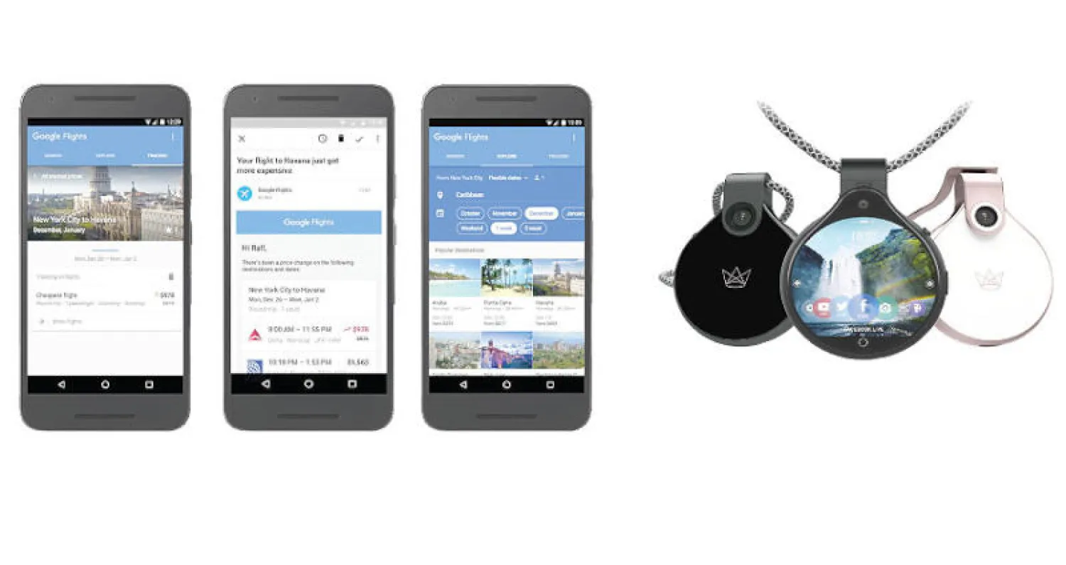 قلادة «فرونت رو»