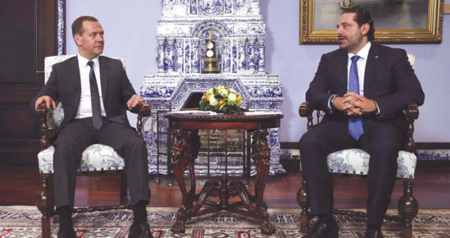 الحريري وميدفيديف في موسكو أمس (رويترز)