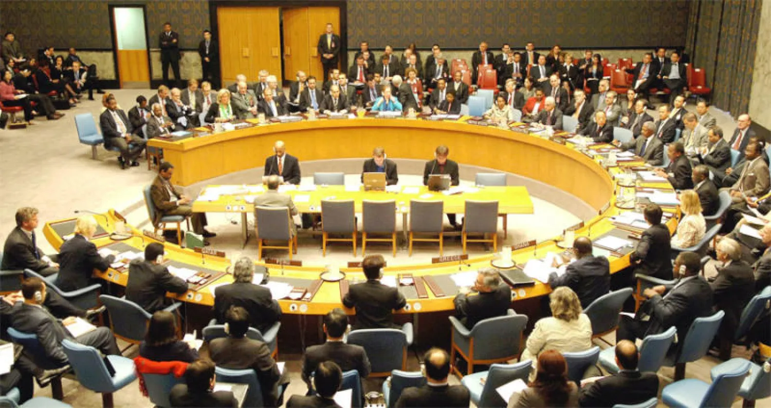 مجلس الأمن الدولي