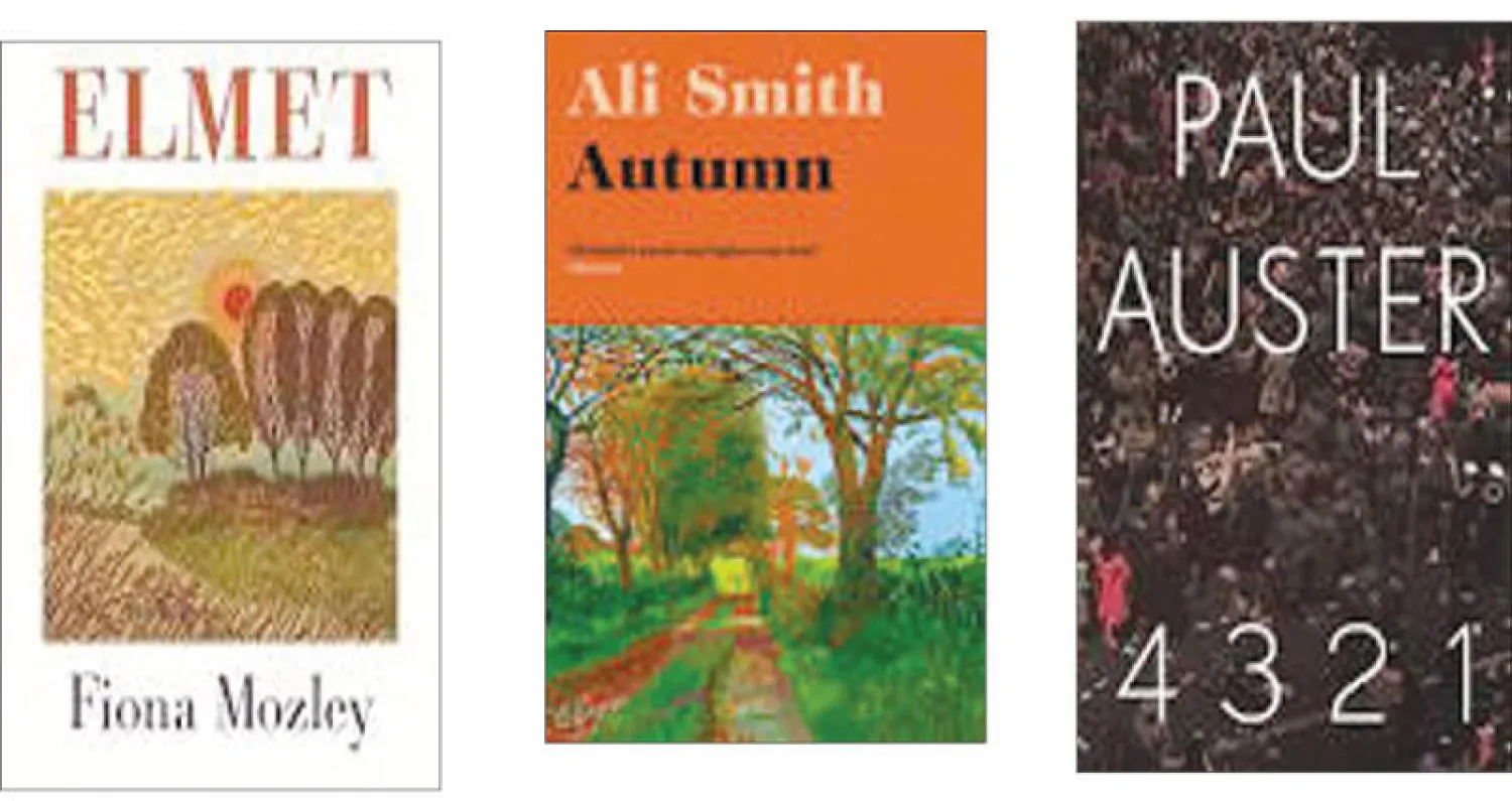 غلاف رواية «4321» لبول أوستر - غلاف رواية «خريف» لآلي سميث - غلاف رواية «ألمت» لفيونا موزلي