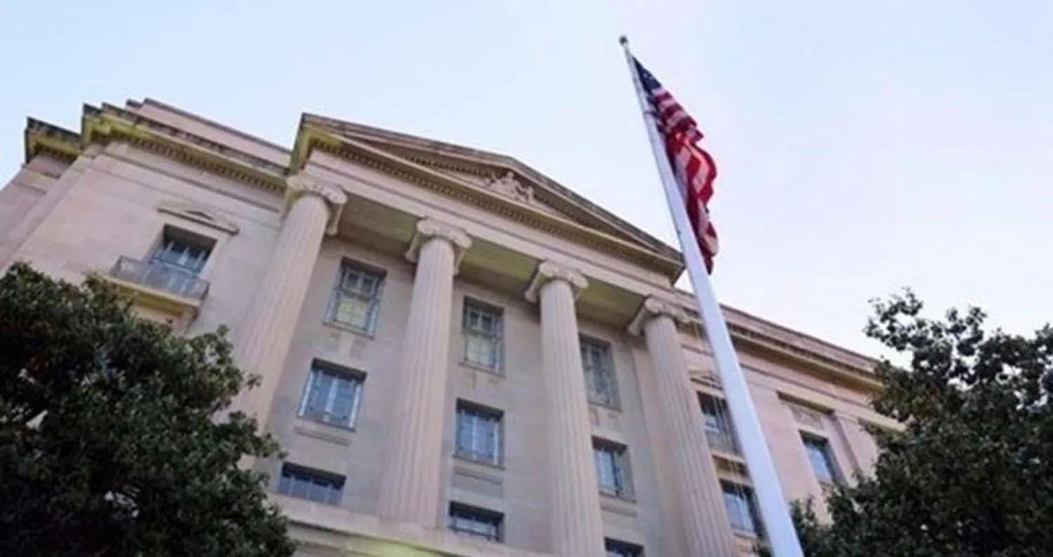 محكمة اتحادية في بروكلين 