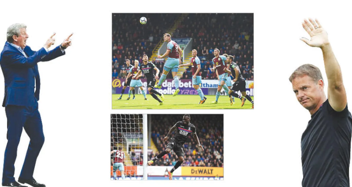 ... ورحل دي بور بعد أربع مواجهات فقط - الهزيمة أمام بيرنلي أطاحت رقبة دي بور (أ.ف.ب) - بينتيكي يضرب القائم بعد إضاعته إحدى الفرص - هل كان  اختيار هودجسون صائباً؟