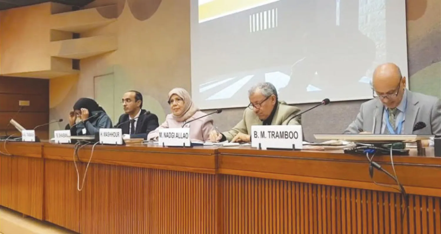 جانب من ندوة الإخفاء القسري باليمن التي عقدت في جنيف أمس («الشرق الأوسط»)