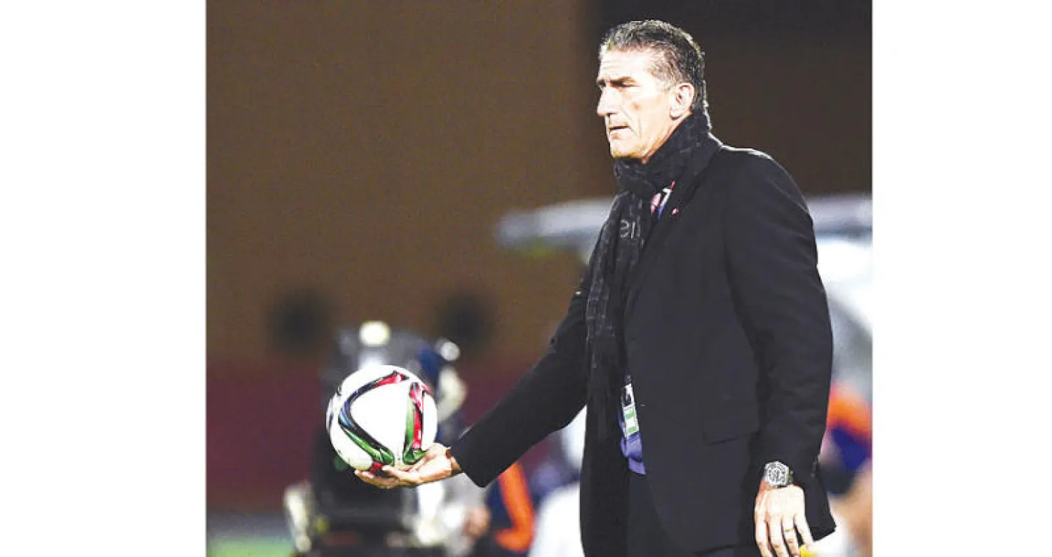 باوزا («الشرق الأوسط»)