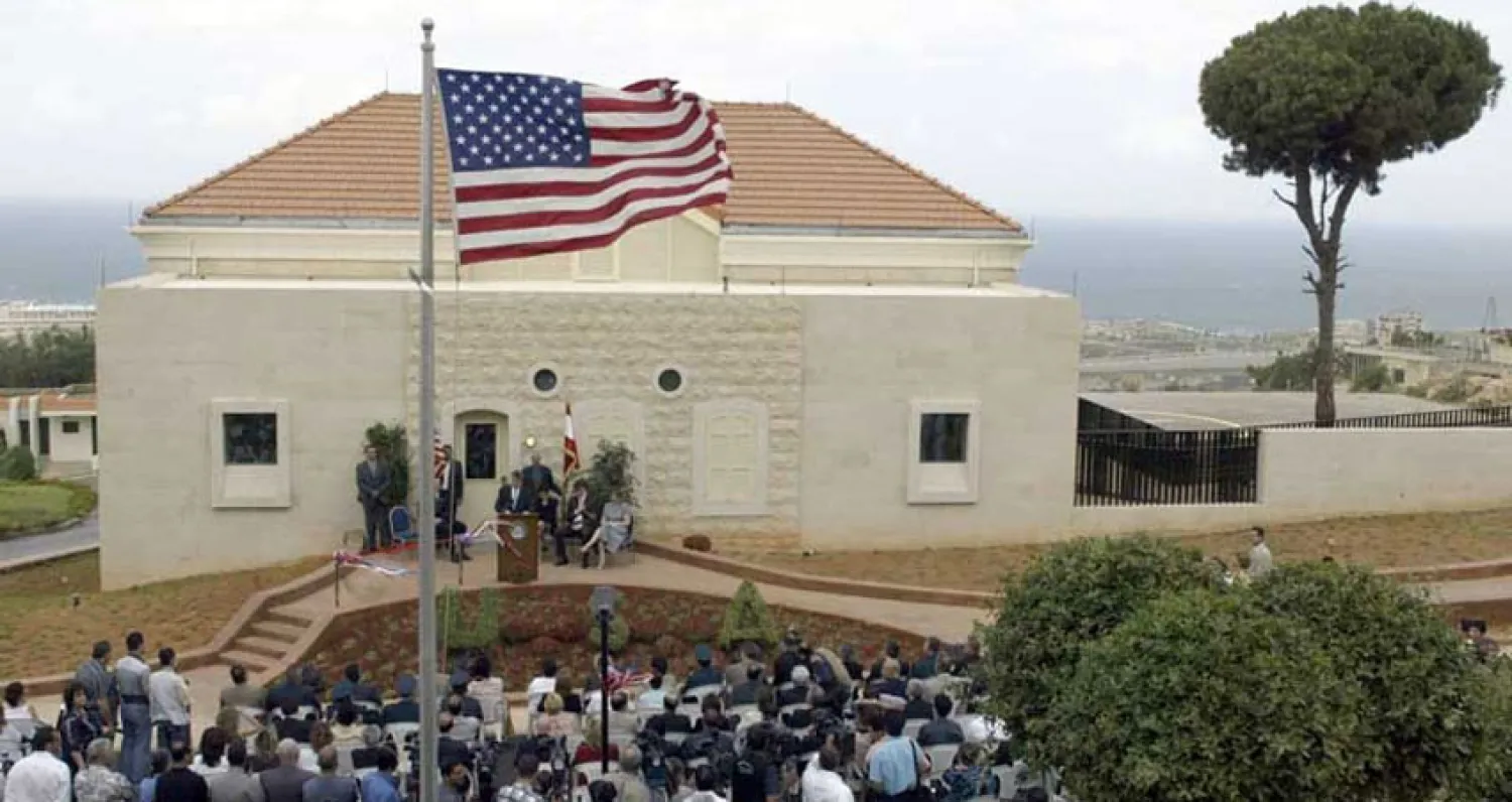 جانب من مبنى للسفارة الأميركية في بيروت. («الشرق الأوسط»)