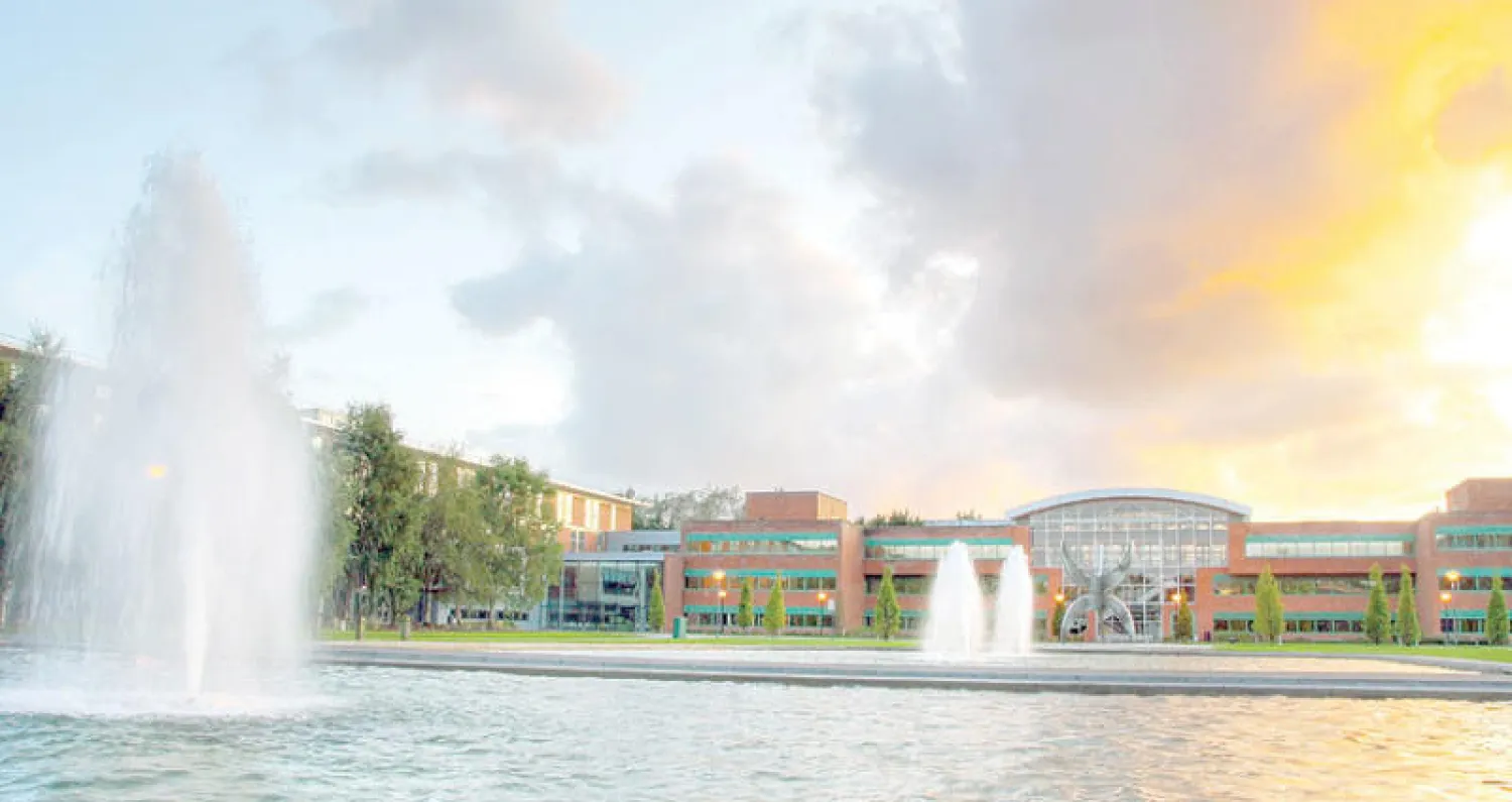 حرم الجامعة