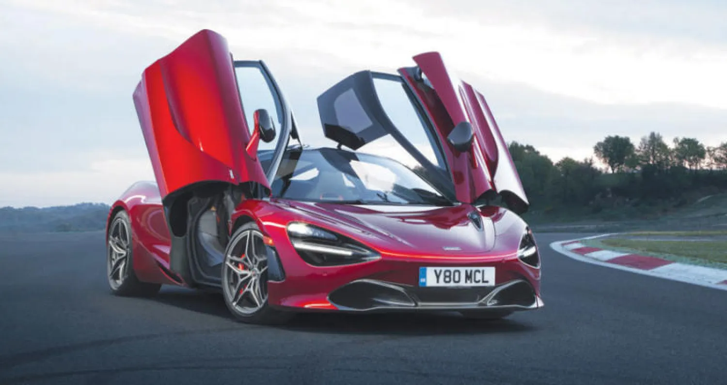 ماكلارين 720 إس في حفل شانتلي