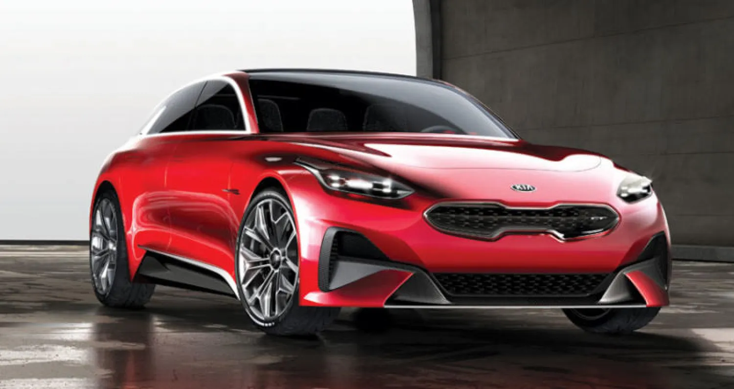 {كيا بروسيد} التجريبية