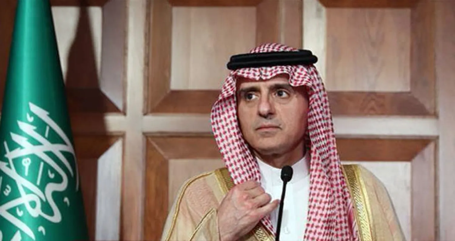 وزير الخارجية السعودية عادل الجبير.
