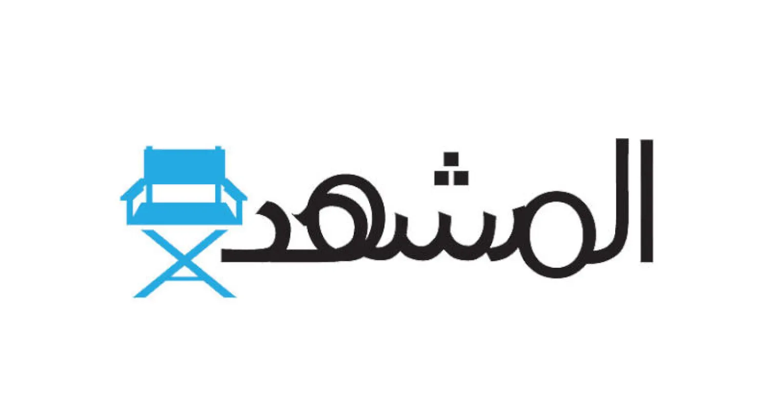 شكل السينما