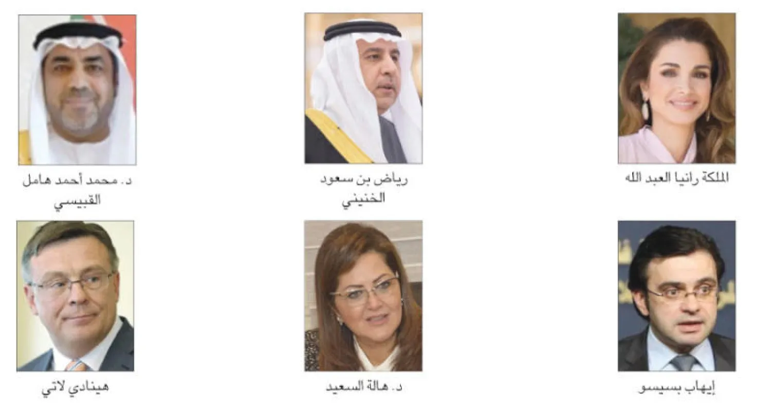عرب وعجم