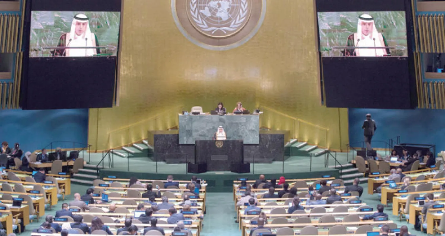 وزير الخارجية السعودي عادل الجبير يخاطب الجمعية العامة للأمم المتحدة أمس (أ.ف.ب)