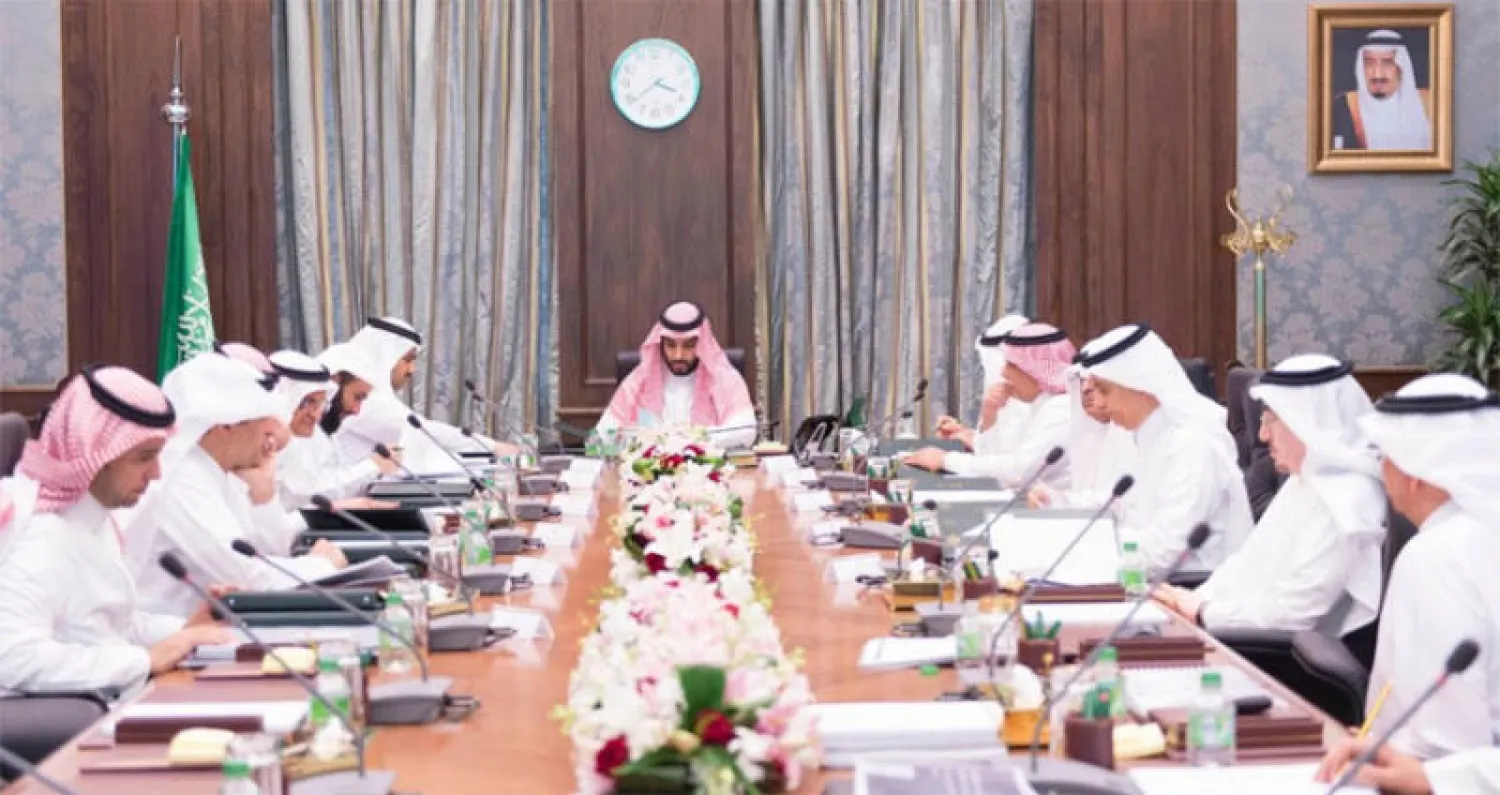أرشيفية لإجتماع سابق لمجلس الشؤون الاقتصادية والتنمية، برئاسة ولي العهد السعودي الأمير محمد بن سلمان بن عبد العزيز. (واس)