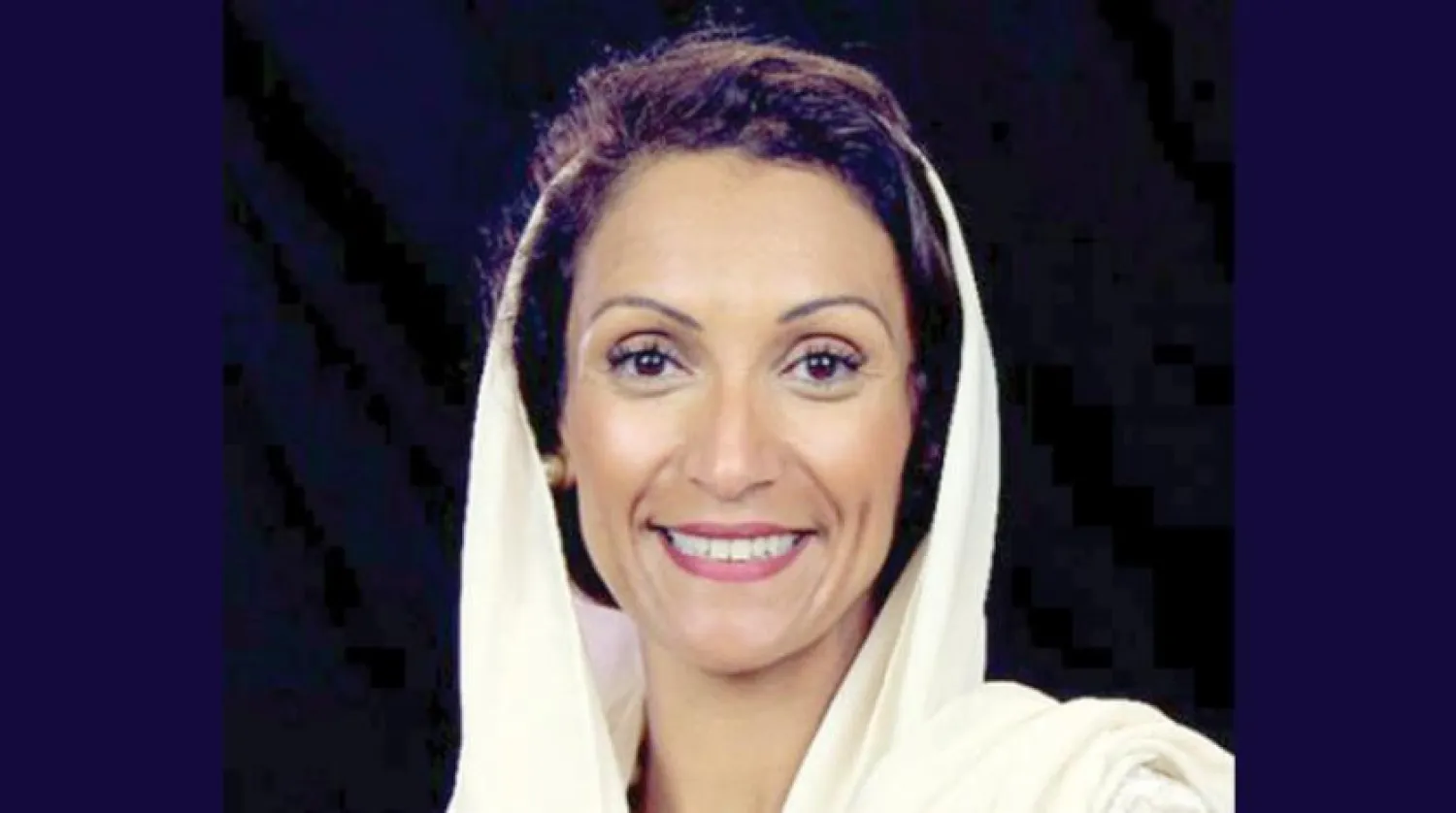 Fatima Baeshen (Asharq Al-Awsat)