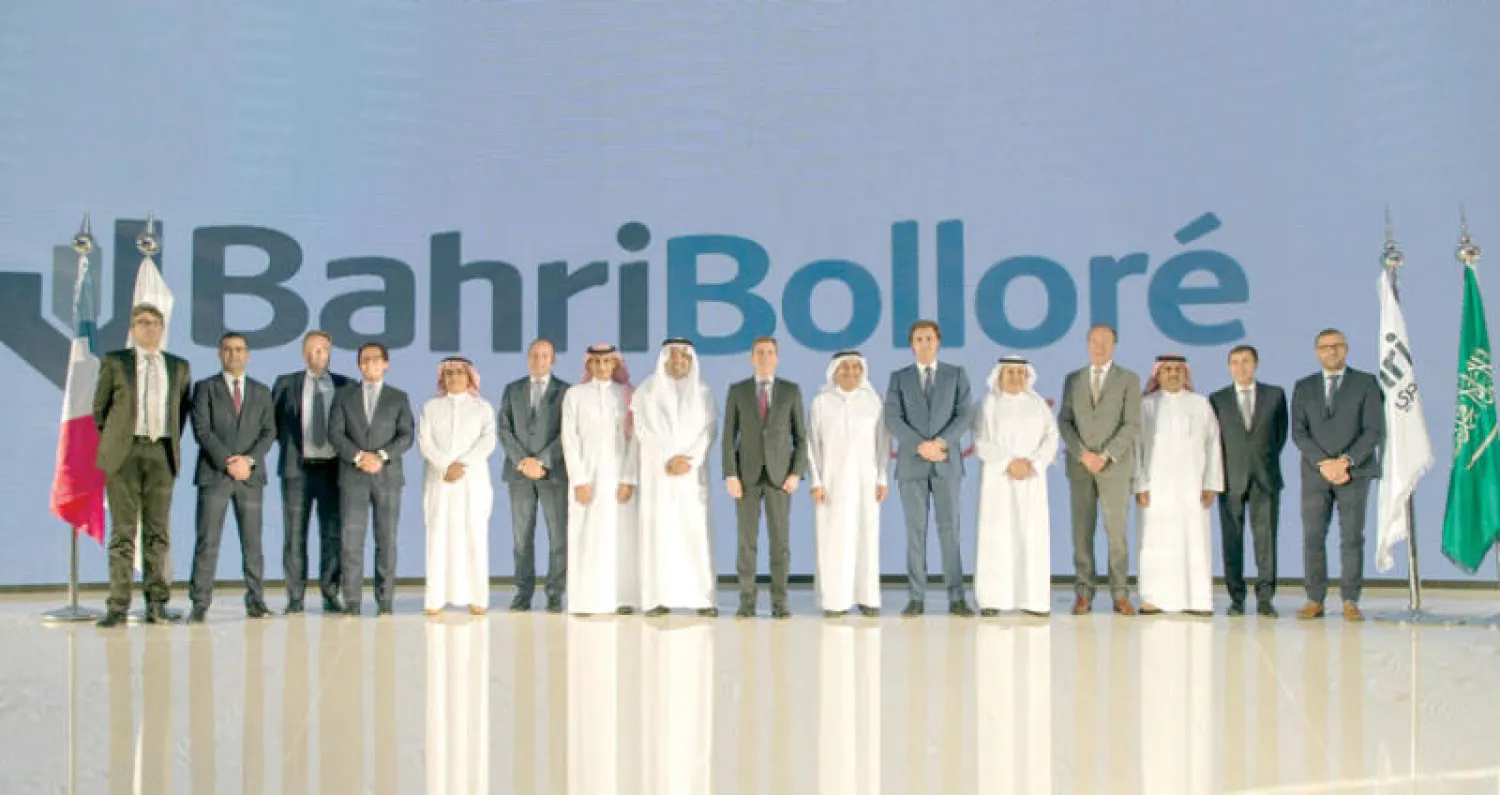 البحري وبولوريه تحتفلان بإطلاق «البحري بولوريه للخدمات اللوجيستية» في الرياض