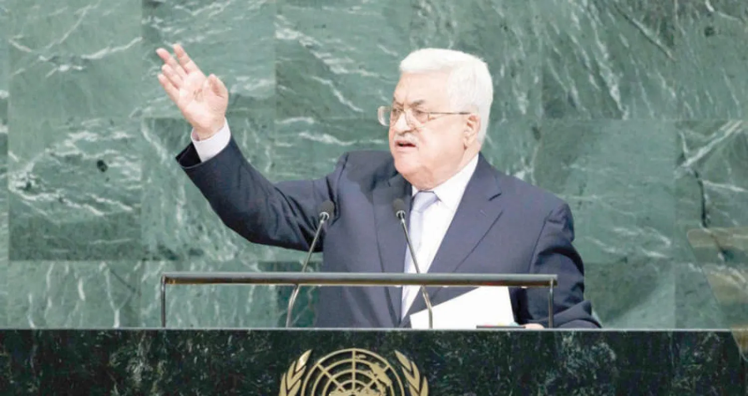 الرئيس عباس خلال إلقاء كلمته في قمة نيويورك الماضية والتي طالب فيها الحكومة البريطانية بتصحيح خطأ وعد بلفور (إ.ب.أ)