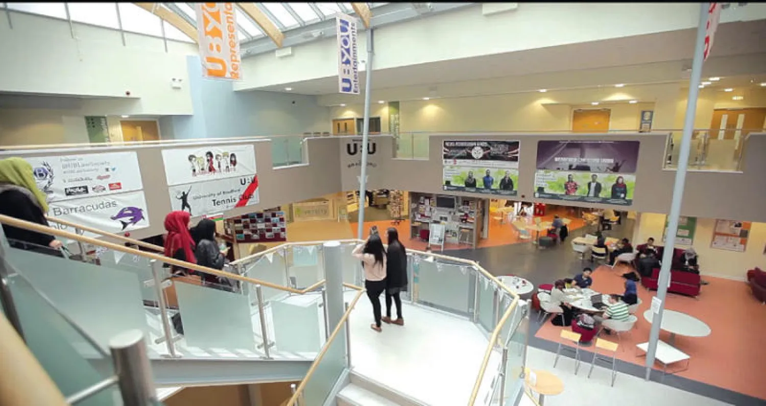 حرم الجامعة (موقع جامعة برادفورد الرسمي)