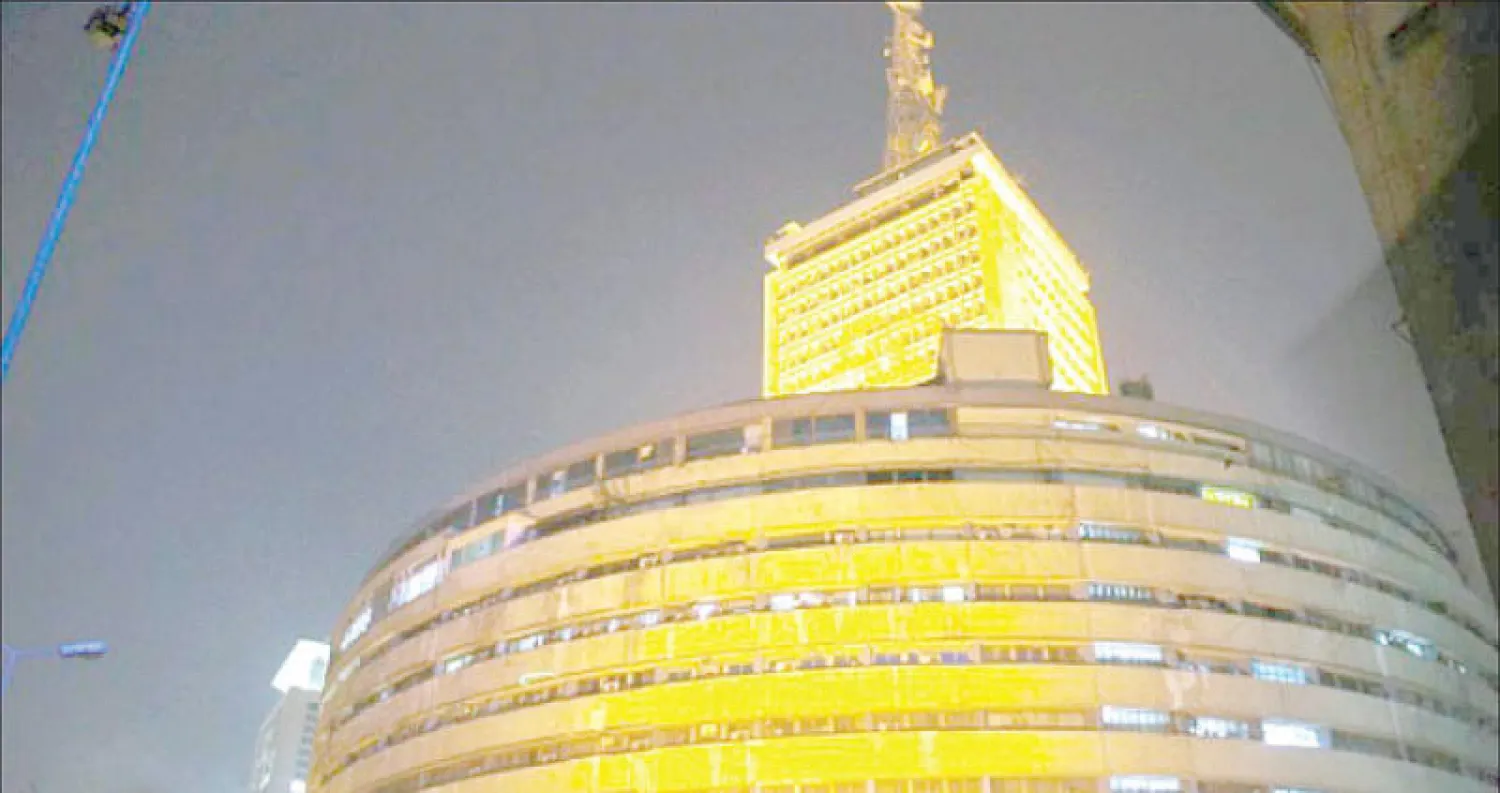 مبنى «ماسبيرو»