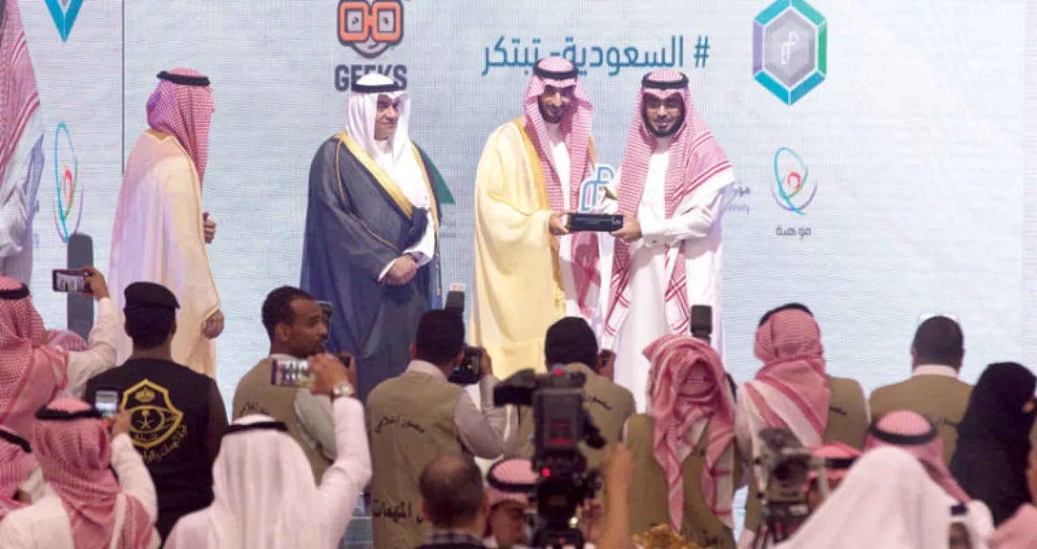 نائب أمير منطقة مكة خلال تكريم المبتكرين في جدة  ({الشرق الأوسط})